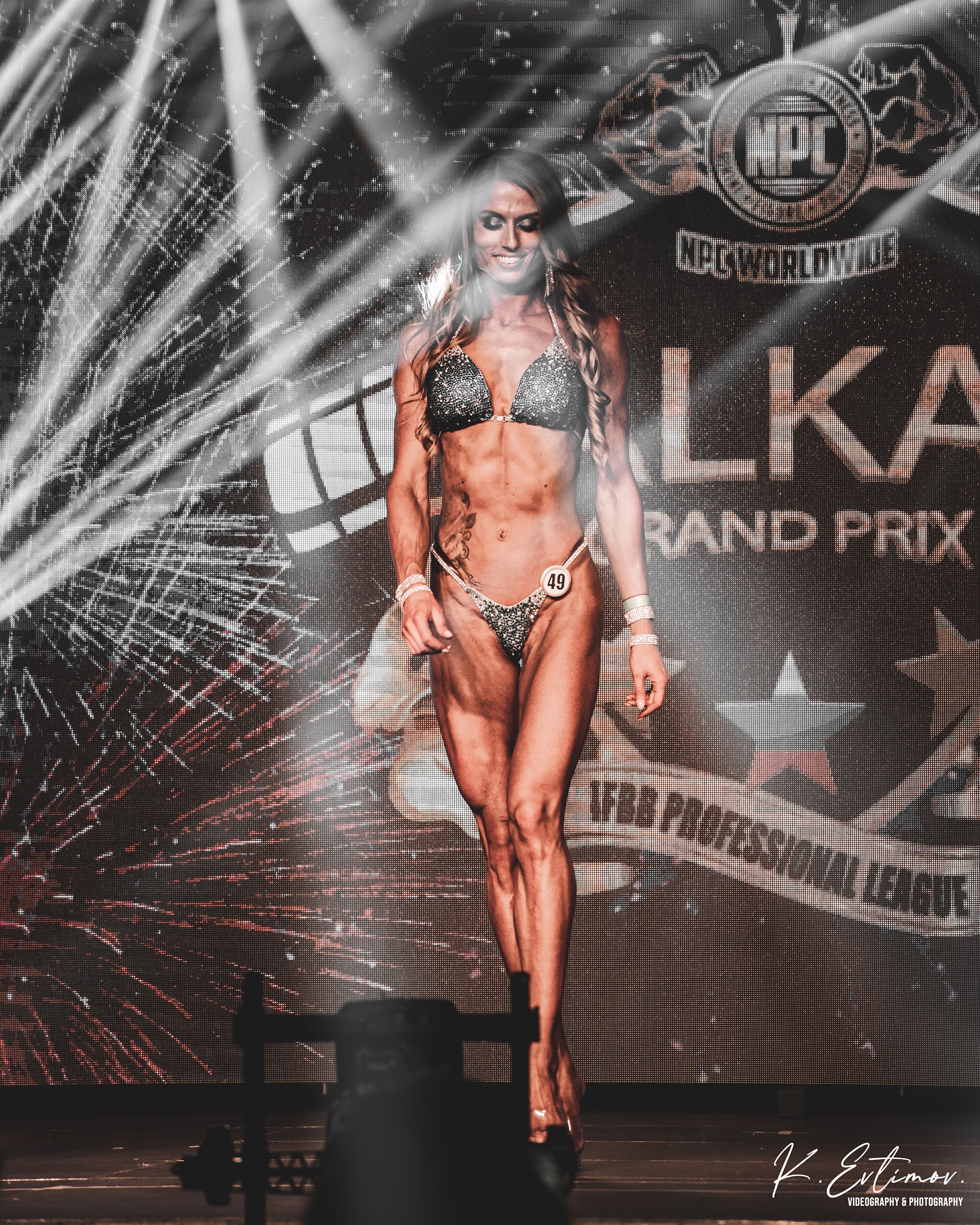 Balkan Grand Prix